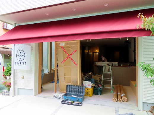 新規開店の荻窪レストラン様のテント・看板工事ストーリーです。